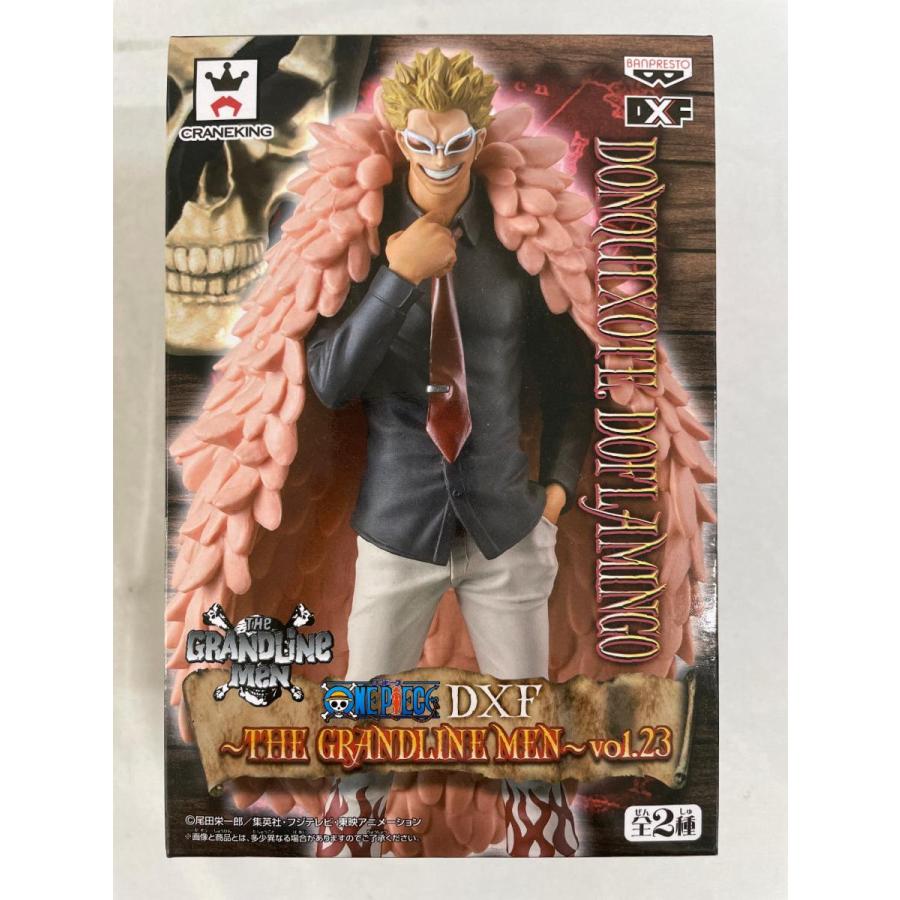 【中古】GRANDLINE MEN Vol.23 B.ﾄﾞﾌﾗﾐﾝｺ[10][240010416524] Amazon | ワンピース DXF~THE GRANDLINE MEN~vol.23 ド