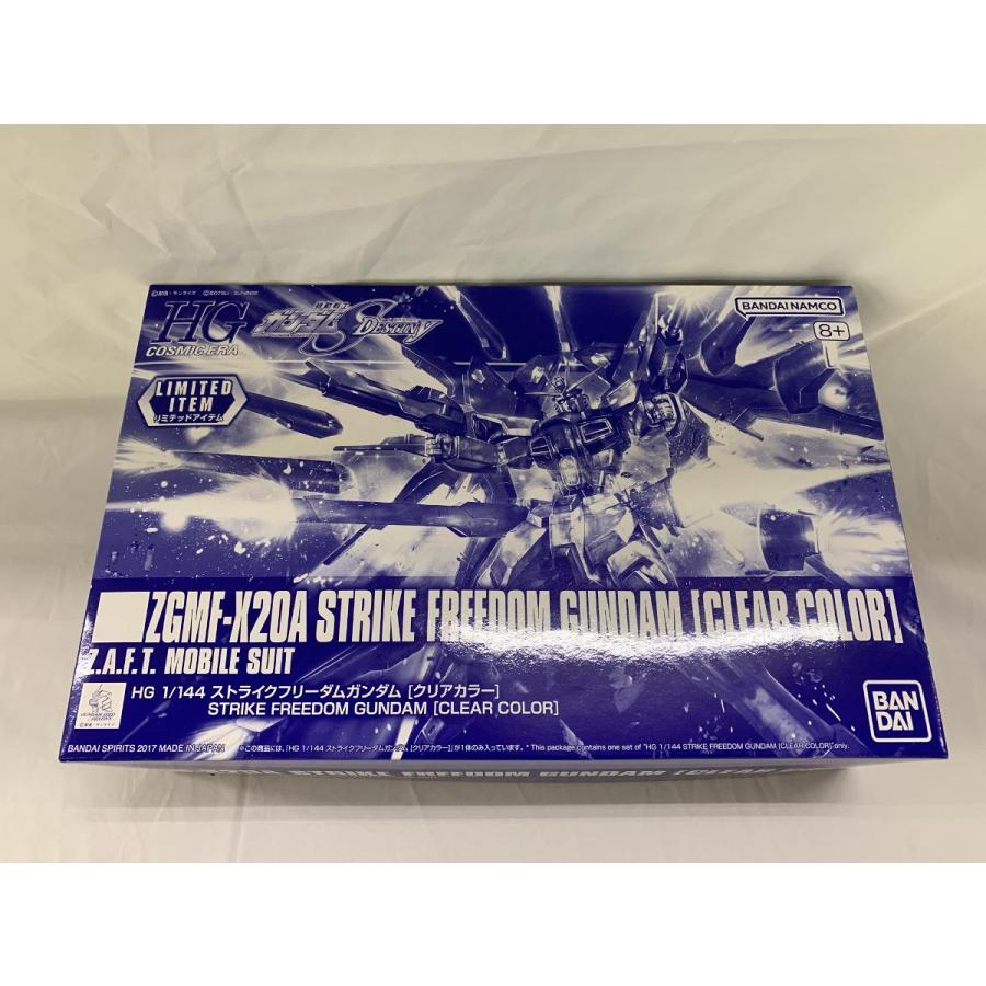 【未開封】1/144 HGCE REVIVE ZGMF-X20A ストライクフリーダムガンダム クリアカラー 機動戦士ガンダムSEED DESTINY 未開封】1/144 HGCE REVIVE ZGMF-X20A ストライクフリーダムガンダム