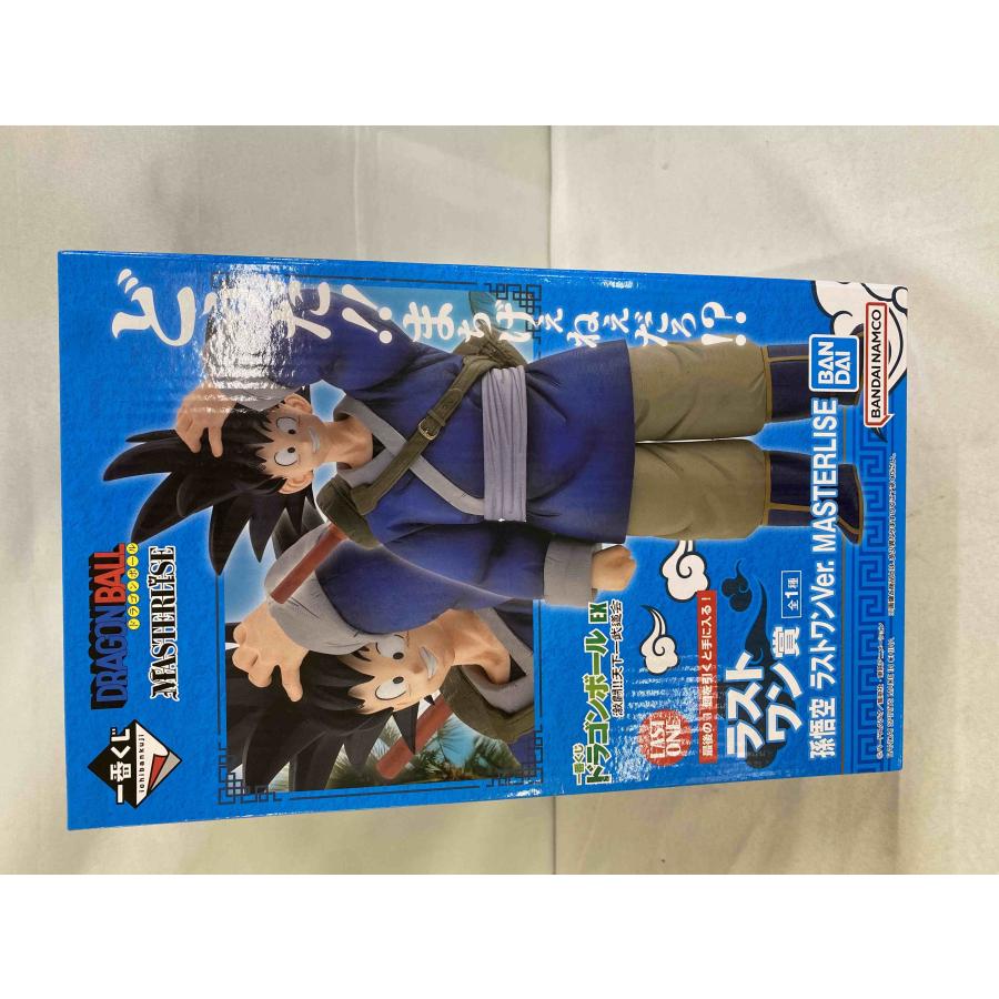 未開封】孫悟空 ラストワンVer. 「一番くじ ドラゴンボール EX 激闘