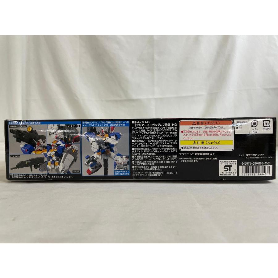 (未使用･未開封品)　HGUC 1/144 FA-78-3 フルアーマー ガンダム7号機 (機動戦士ガンダム戦記) og8985z Amazon | HGUC 1/144 FA-78-3 フルアーマー ガンダム7号機 (機動