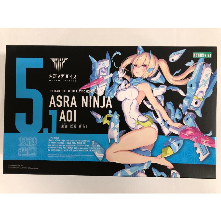 メガミデバイス 朱羅 忍者 蒼衣 【公式通販】