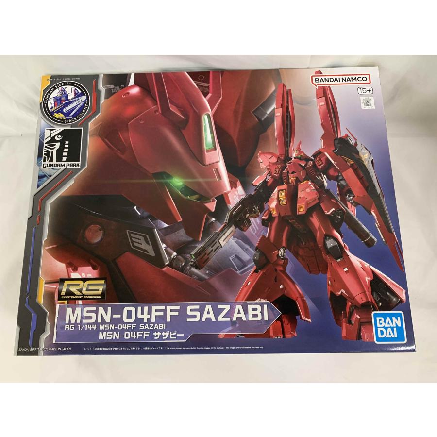 未開封】1/144 RG MSN-04FF サザビー : ネットオフ もえたく!店 - 通販