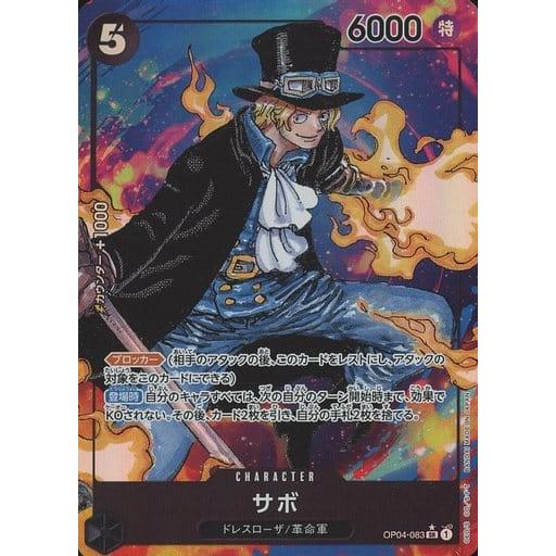 中古ONE PIECEカードゲーム OP04-083[SR]：【PSA/GEM MT 10】サボ(新規