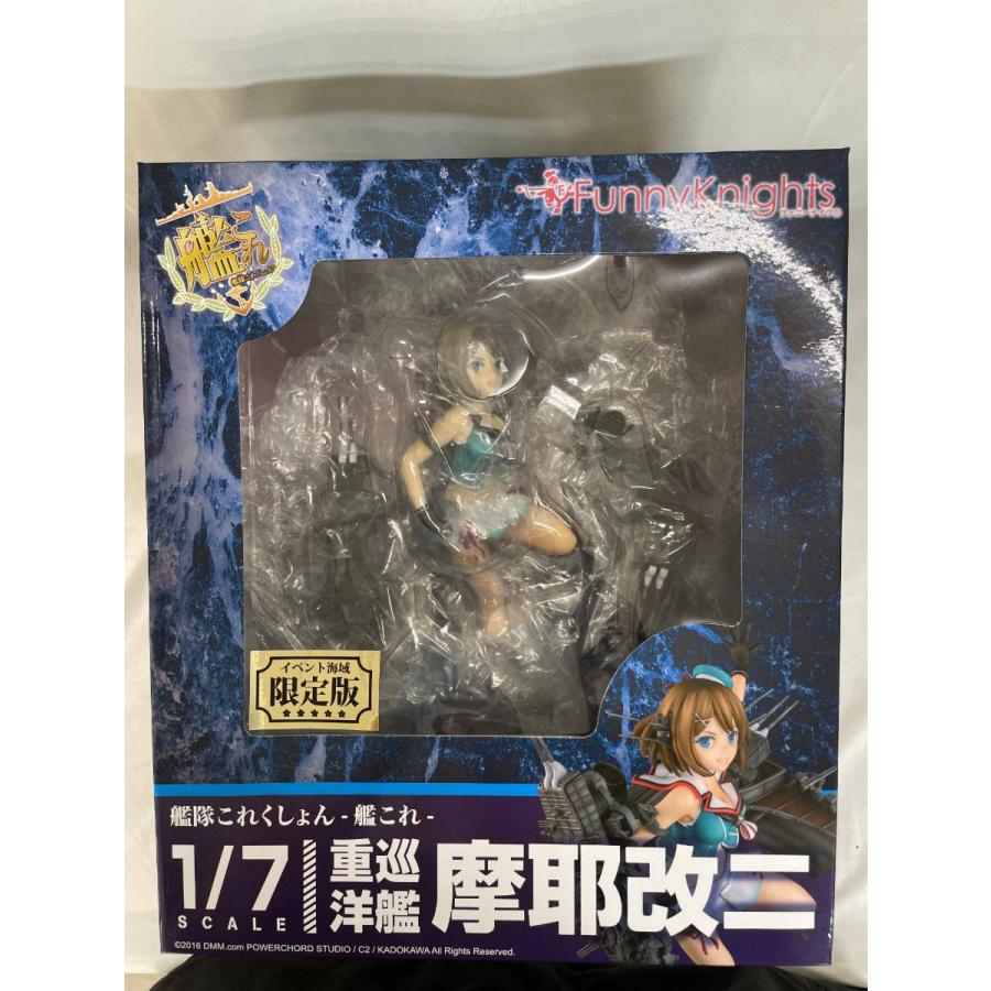 2026年最新】Yahoo!オークション - .wf(フィギュア)の中古品・新品・未