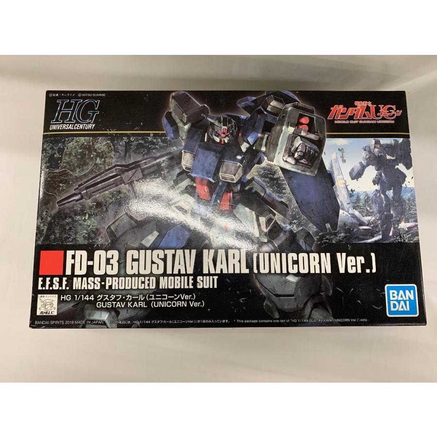 未開封】HGUC 機動戦士ガンダムUC グスタフ・カール (ユニコーンVer