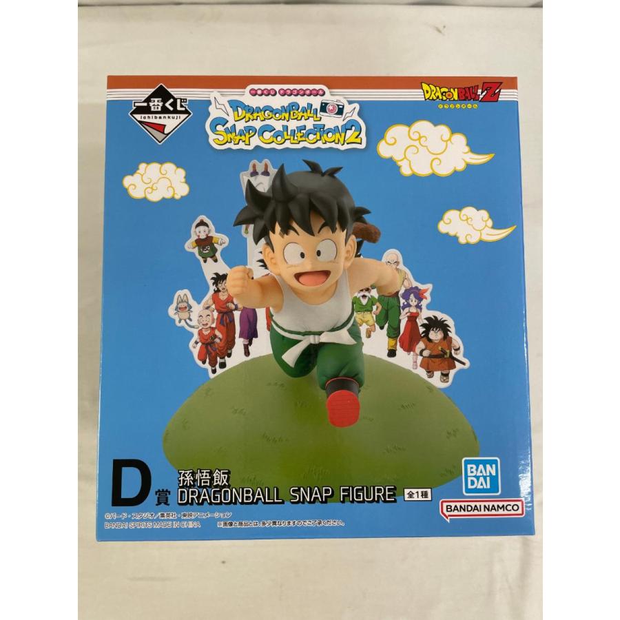 ドラゴンボール一番くじ　スナップコレクション孫悟飯B賞 一番くじ ドラゴンボール DRAGONBALL SNAP COLLECTION B賞 孫悟飯