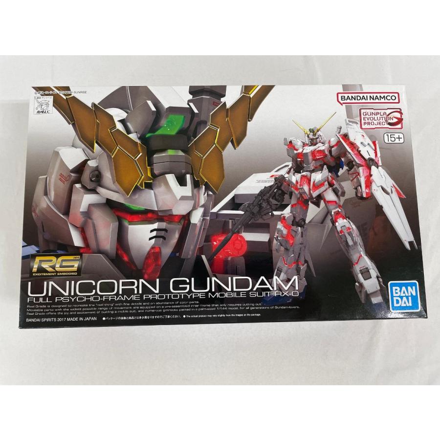 未開封】RG 機動戦士ガンダムUC ユニコーンガンダム 1/144スケール