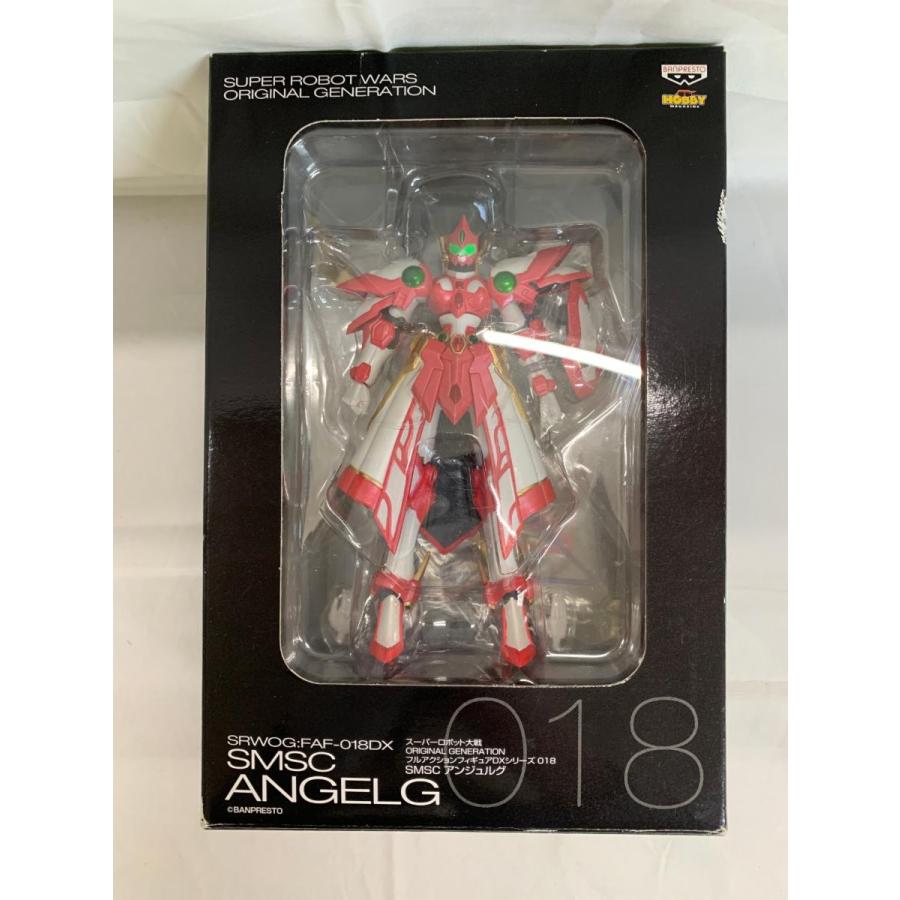 スーパーロボット大戦OG フルアクションフィギュアDXシリーズ FAF