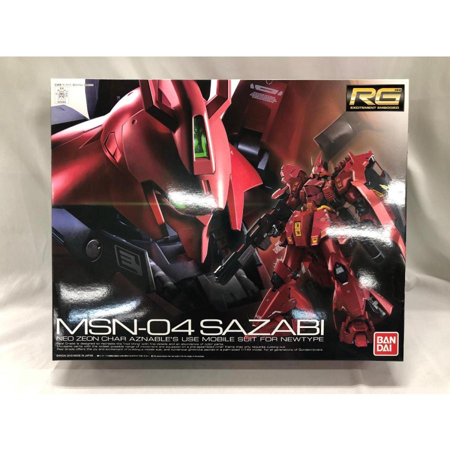 未開封】RG 機動戦士ガンダム 逆襲のシャア サザビー 1/144 未開封】RG 機動戦士ガンダム 逆襲のシャア サザビー 1/144