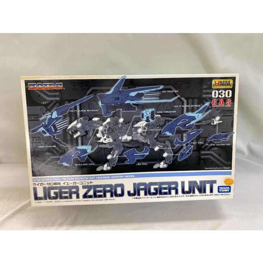未開封】ZOIDS ライガーゼロ専用 イエーガーユニット 1/72
