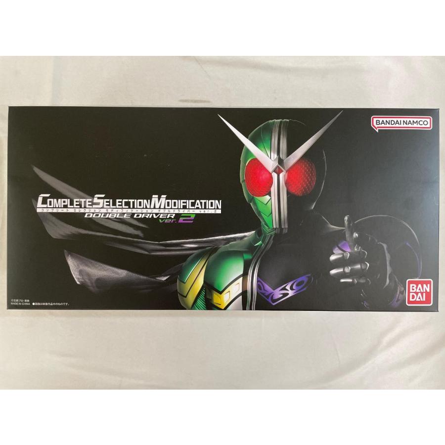 仮面ライダーW CSMダブルドライバーver.2 : ネットオフ もえたく!店
