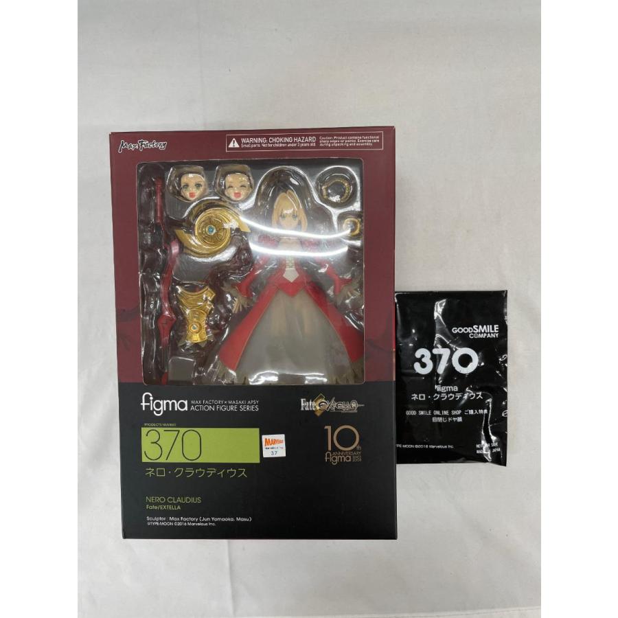 figma 370 Fate/EXTELLA ネロ・クラウディウス ノンスケール ABS＆PVC