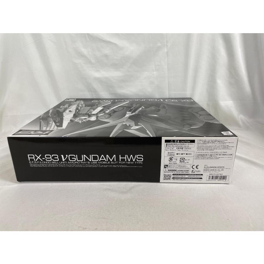プレミアムバンダイ限定 RG FA-93HWS νガンダムHWS【新品未開封品】 PTM]1/144 RG FA-93HWS νガンダムHWS 「機動戦士ガンダム 逆襲の