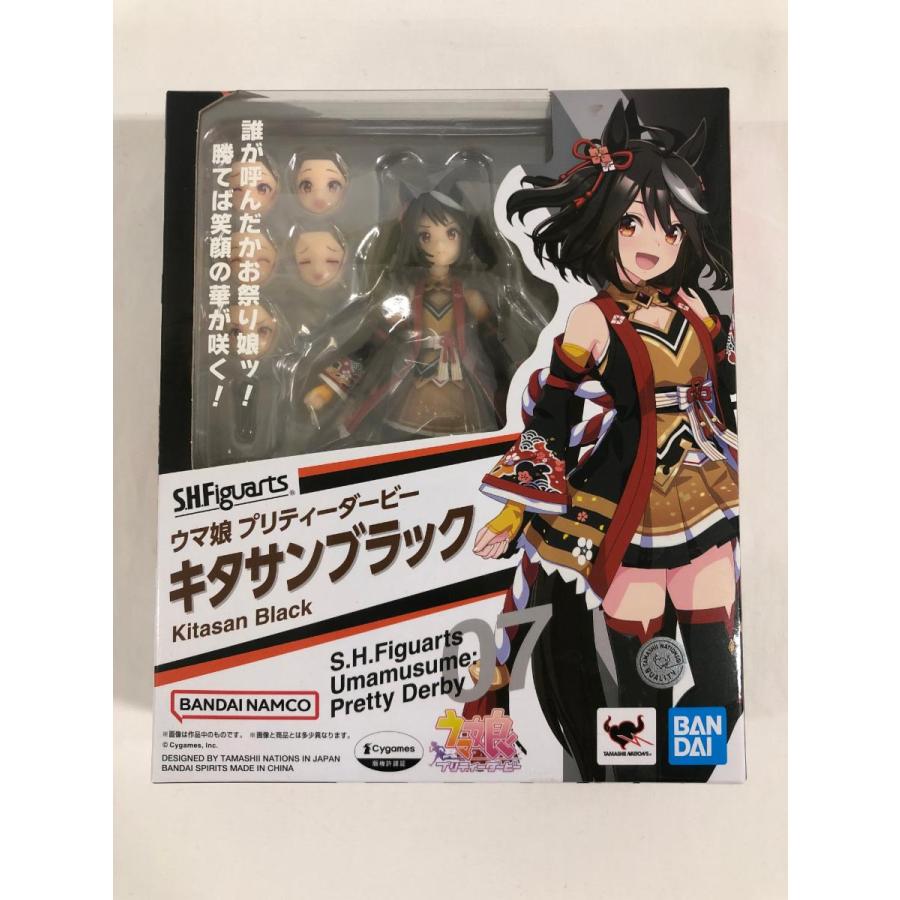 未開封】S.H.Figuarts キタサンブラック 「ウマ娘プリティーダービー