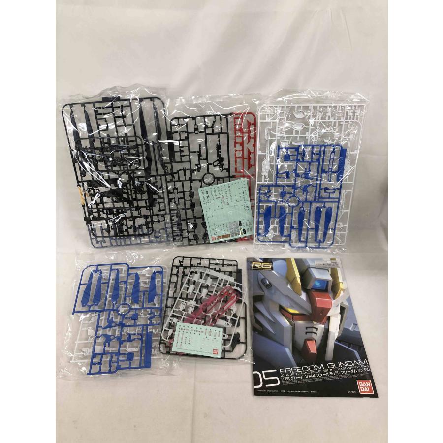 未開封】RG 機動戦士ガンダムSEED ZGMF-X10A フリーダムガンダム 1/144