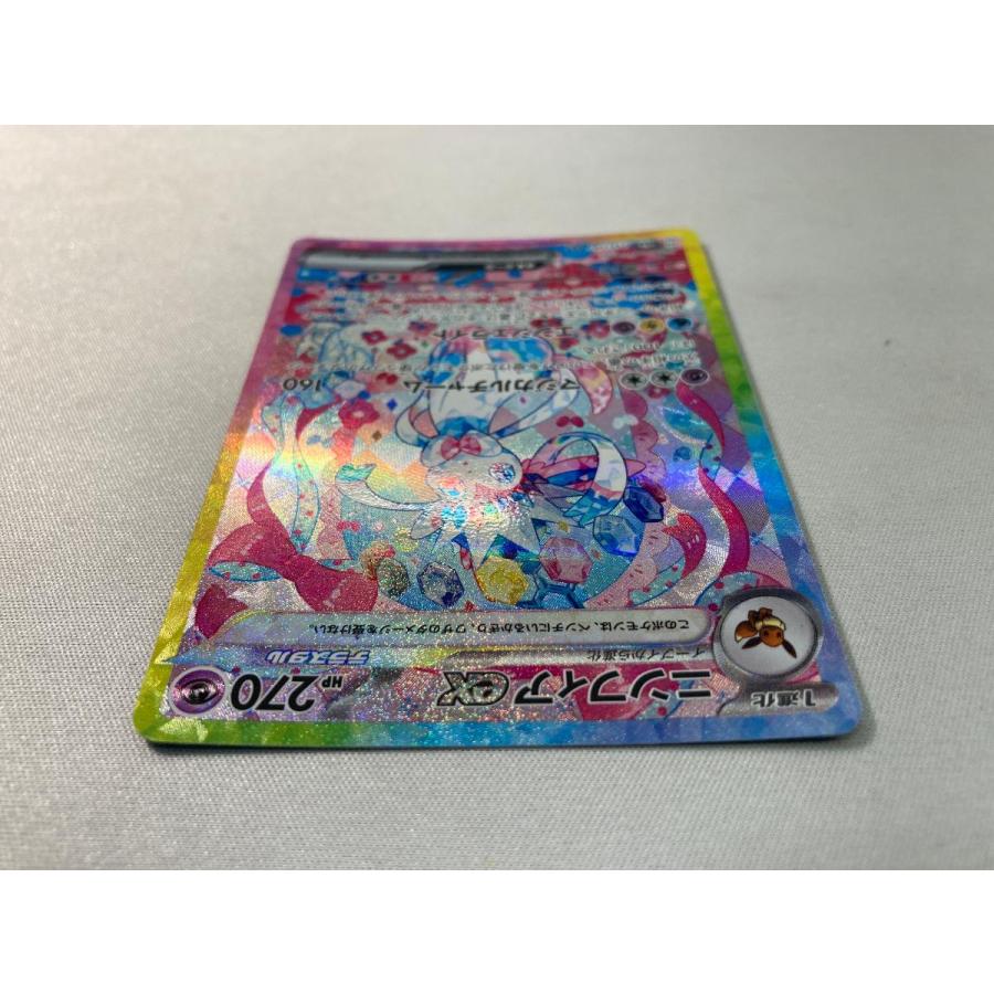 ニンフィアex SAR [テラスタルフェスex] SV8a 212/187 ポケモンカード