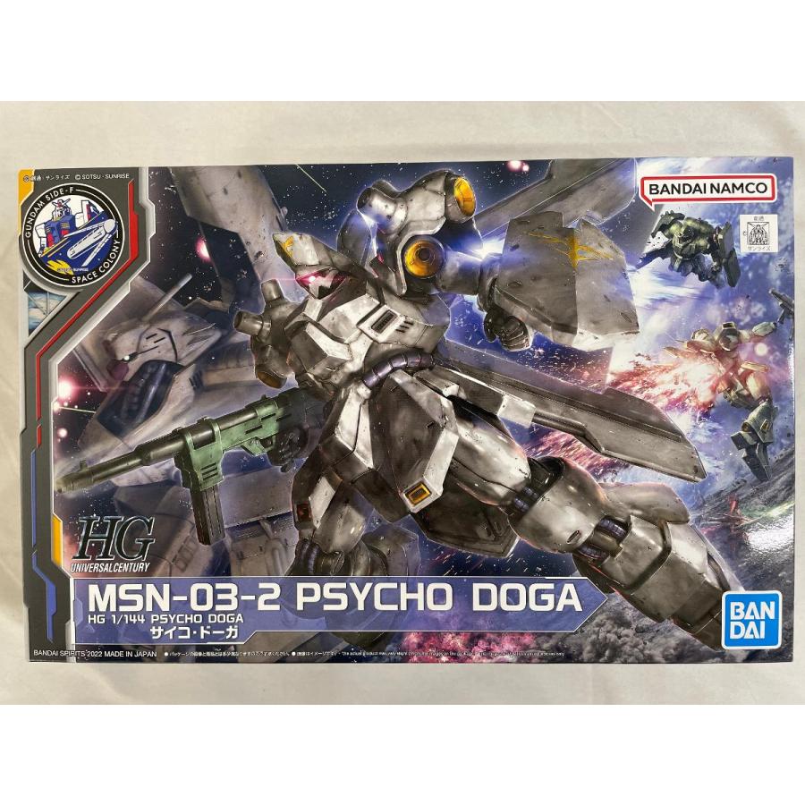 未開封】1/144 HG MSN-03-2 サイコ・ドーガ : ネットオフ もえたく!店