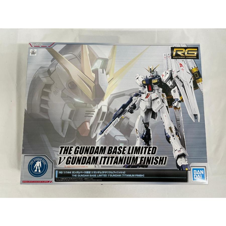 未開封】RG 1/144 ガンダムベース限定 νガンダム[チタニウム