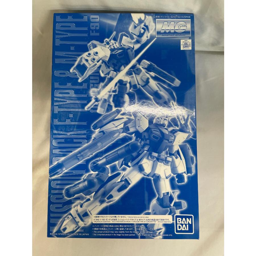 (未使用･未開封品)MG 1/100 ガンダムF90用 ミッションパック Fタイプ＆Mタイプ プラモデル(ホビーオンラインショップ限定) 未開封】MG 1/100 ガンダムF90用 ミッションパック F