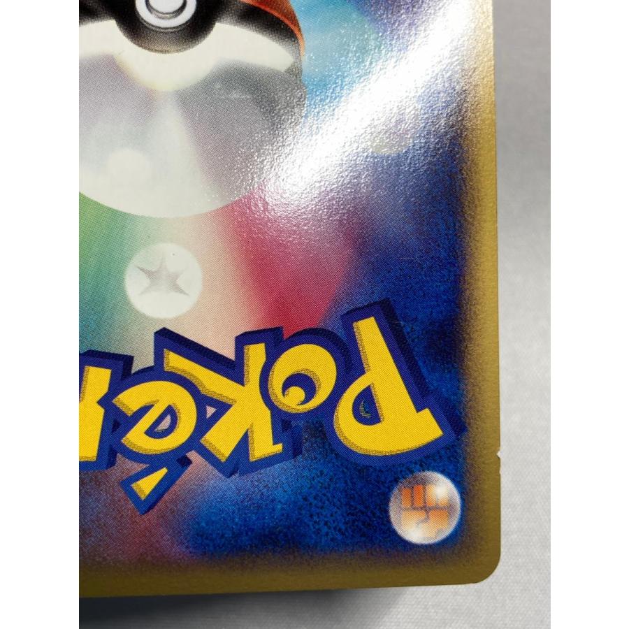 ミュウ ☆ [ロストリンク] 018/040 状態難 ポケモンカード ポケカ