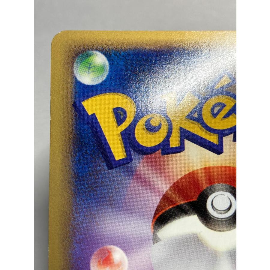 ミュウ ☆ [ロストリンク] 018/040 状態難 ポケモンカード ポケカ