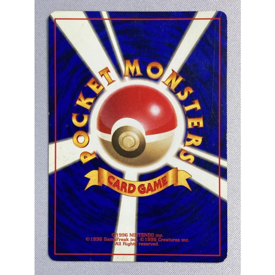 ポケモンカード旧裏 カイリキー マークなし 7u カイリキー LV.67(第1弾初版・マーク無し) [旧裏面] No.068 状態難