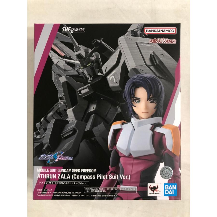 未開封】S.H.Figuarts アスラン・ザラ(コンパスパイロットスーツVer