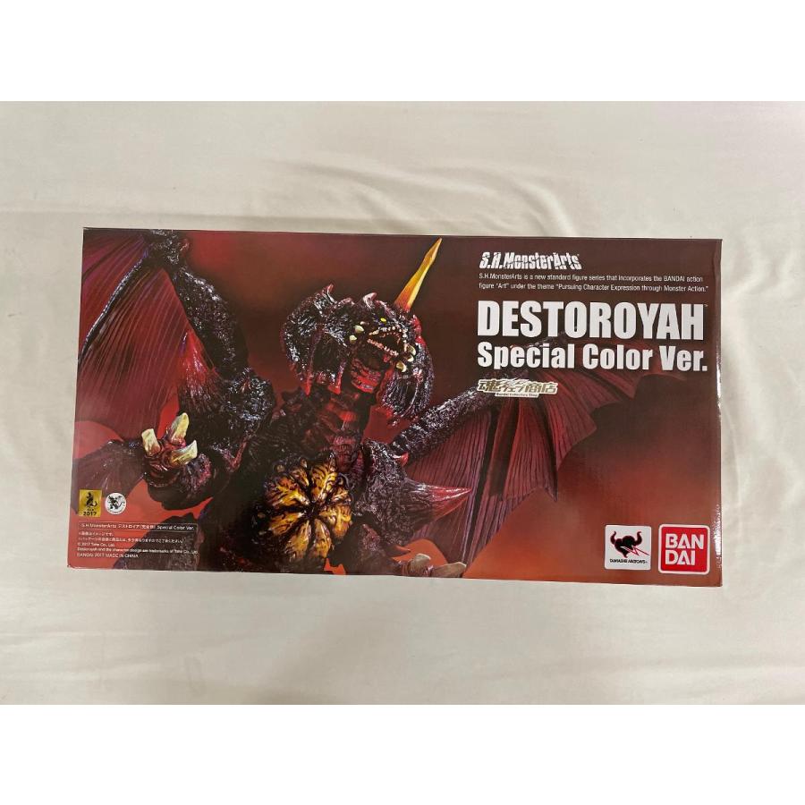 【未開封】S.H.MonsterArtsデストロイア スペシャルカラーVer モンスターアーツ デストロイア(完全体) Special Color Ver.
