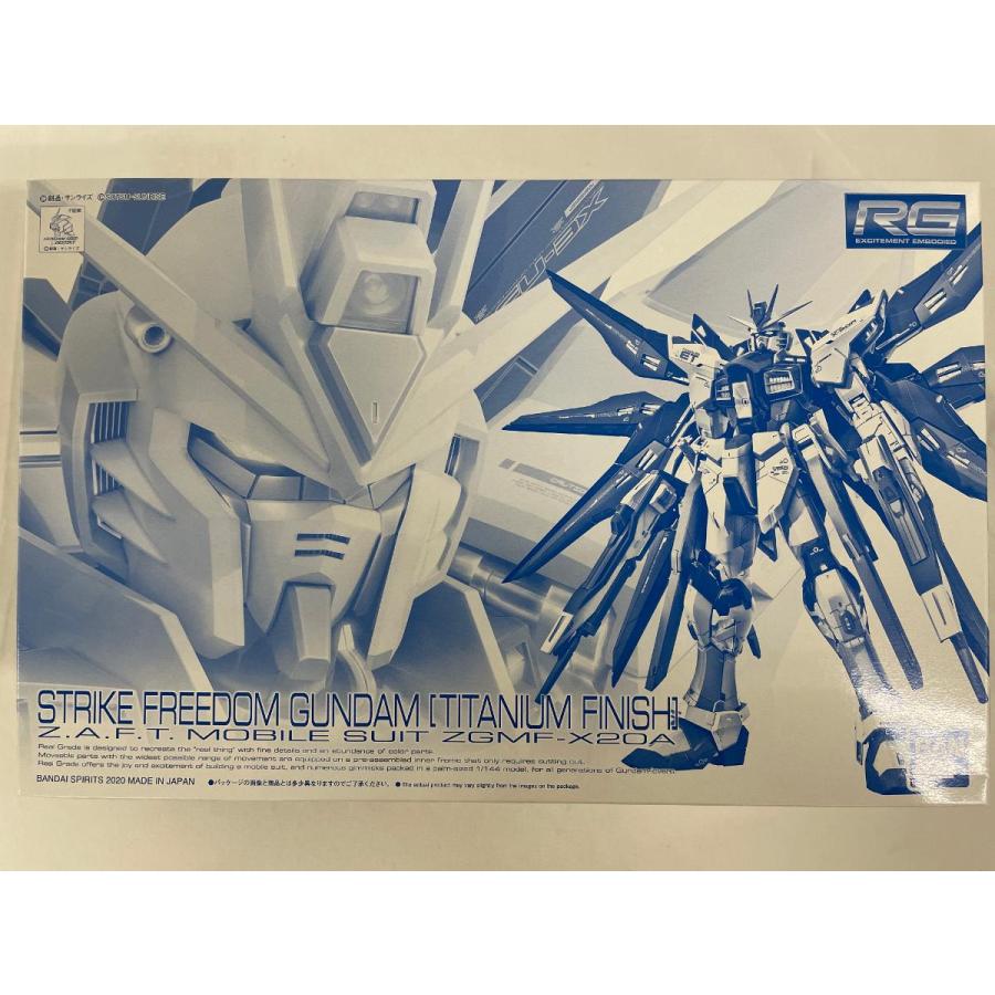 未開封】機動戦士ガンダムSEED DESTINY RG 1/144 ストライクフリーダム