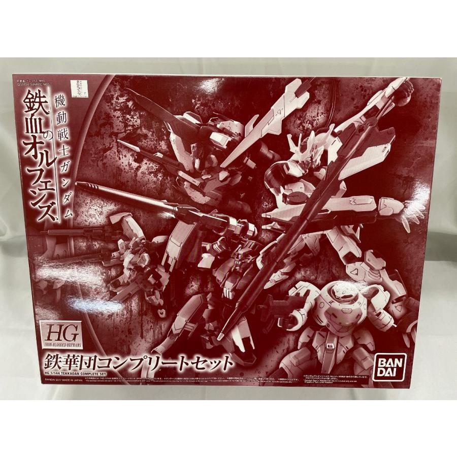 未開封】機動戦士ガンダム 鉄血のオルフェンズ HG 1/144 鉄華団