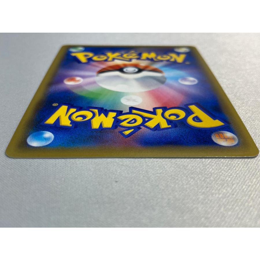 メイ SR [ドリームリーグ] SM11b 067/049 状態難 ポケモンカード