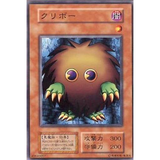 遊戯王 クリボー PSA 10 鑑定品 vol7 yugioh クリボー【NR】 [Vol.7] 傷有り 遊戯王OCG : ネットオフ もえ