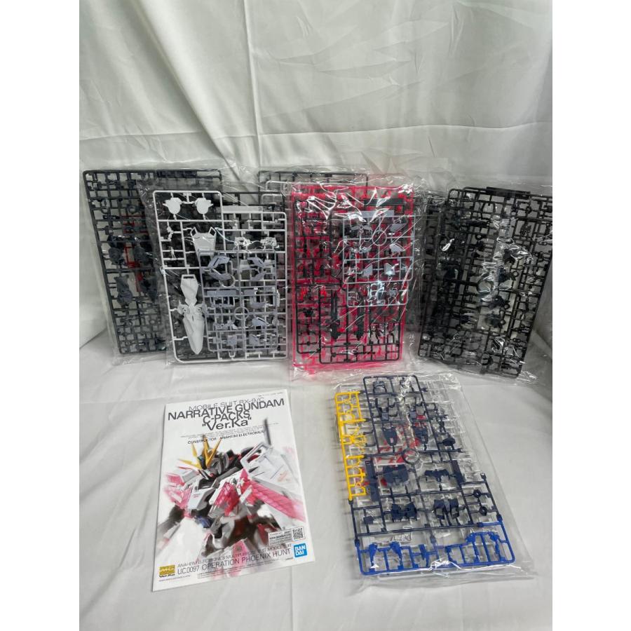 【未開封】MG 機動戦士ガンダムNT ナラティブガンダム C装備 Ver.Kaの画像