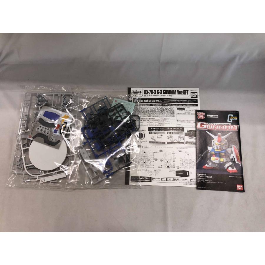 未開封】BB戦士 SD RX-78-3 G-3ガンダム Ver.GFT 「機動戦士ガンダム