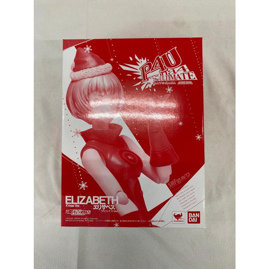 ペルソナ4 ジ・アルティメット イン マヨナカアリーナ S.H.Figuarts 