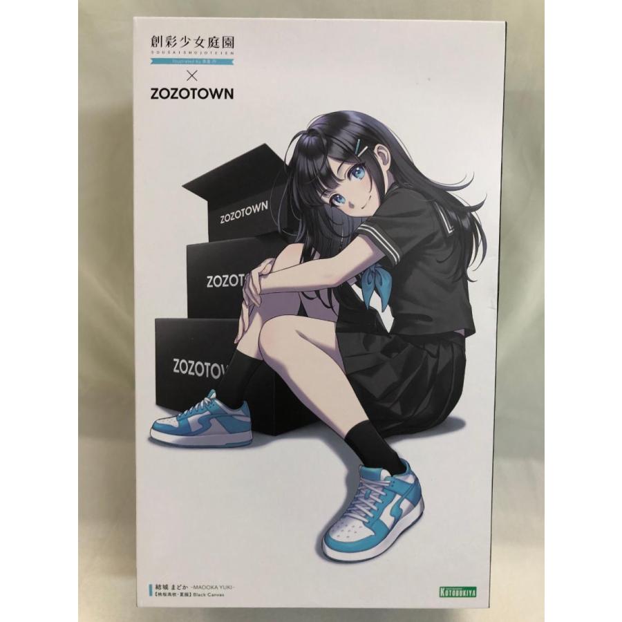 未開封】ZOZOTOWN限定 結城 まどか【桃桜高校・夏服】Black Canvas 創