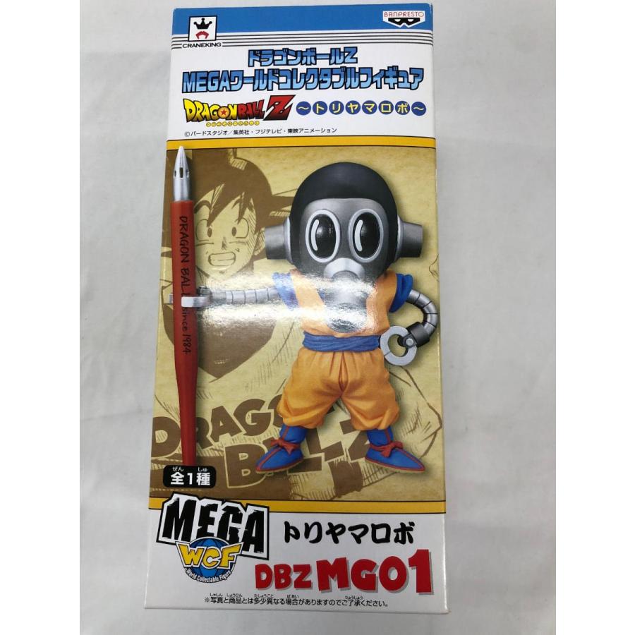 ドラゴンボールZ WCF ワールドコレクタブルフィギュア トリヤマロボ ドラゴンボールZ MEGAワールドコレクタブルフィギュア