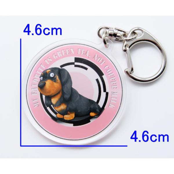 犬のミニチュアダックスフンドさんのキーリング おしゃれ キャラクター アニマル キーホルダー　001 |  | 04