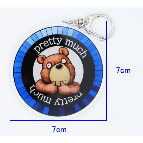 くまのキーリング おしゃれ キャラクター アニマル キーホルダー　002　ちょっと大きなおよそ7cm |  | 04