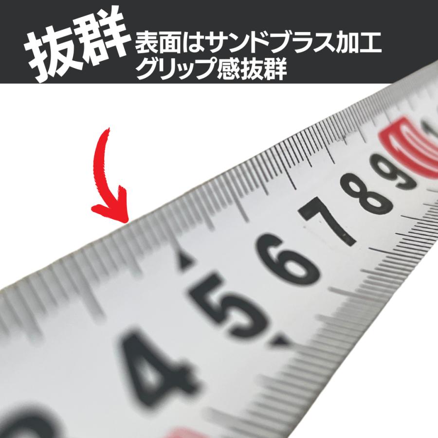 コンベックス 5m メジャー スケール 尺 巻き尺 5メートル ロック機能付き | ブランド登録なし | 03