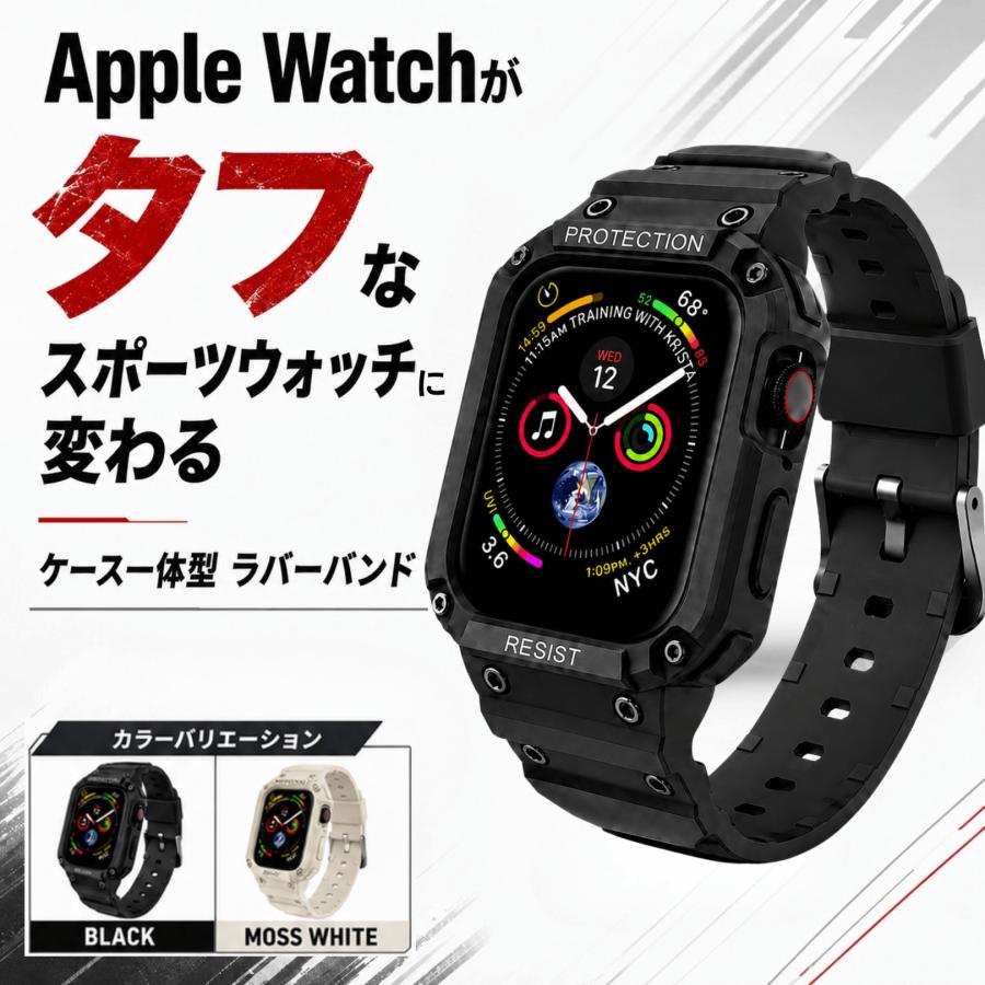 bsb1★アップルウォッチバンド ラバーベルト カバー　Apple Watch アップルウォッチ バンド 耐衝撃・防水 ラバーベルト スポーツ カバー