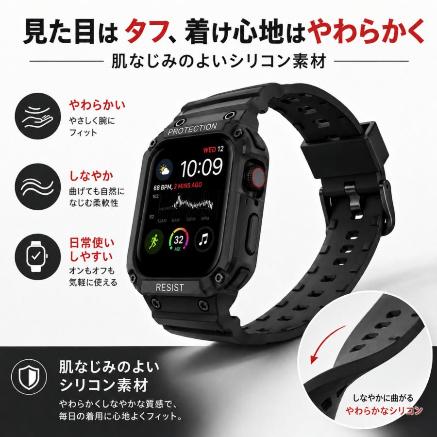 アップルウォッチ バンド 耐衝撃・防水 ラバーベルト スポーツ カバー