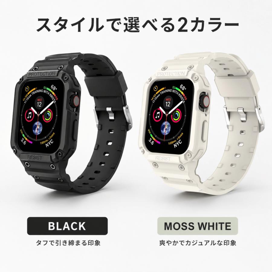 アップルウォッチ バンド 耐衝撃・防水 ラバーベルト スポーツ カバー