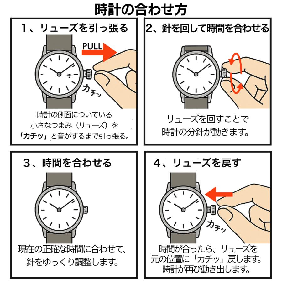自転車用時計 バイク用時計 バイク 自転車 時計 アナログ時計