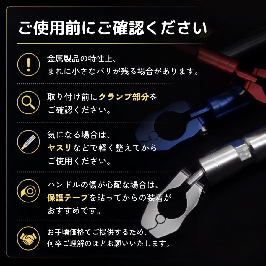 バイク ハンドルブレース ハンドルバー 汎用 ハンターカブ カブ クロスバー バランスクロスバー 22mm | ブランド登録なし | 14