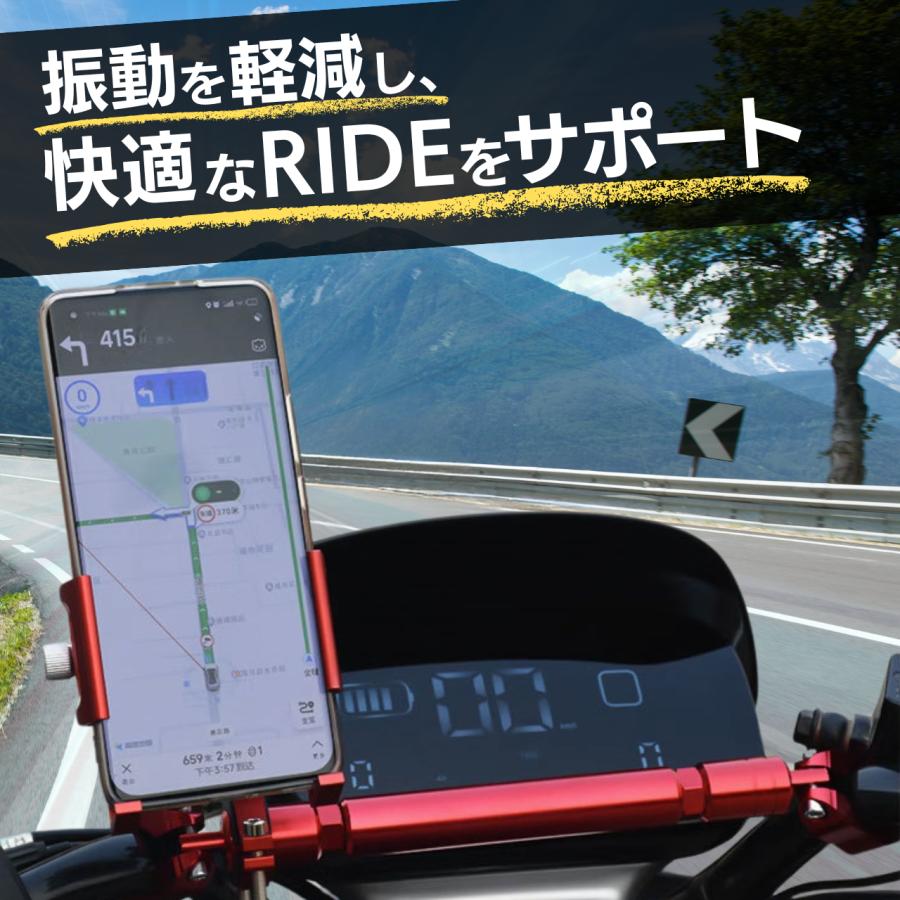 バイク ハンドルブレース ハンドルバー 汎用 ハンターカブ カブ クロスバー バランスクロスバー 22mm | ブランド登録なし | 09