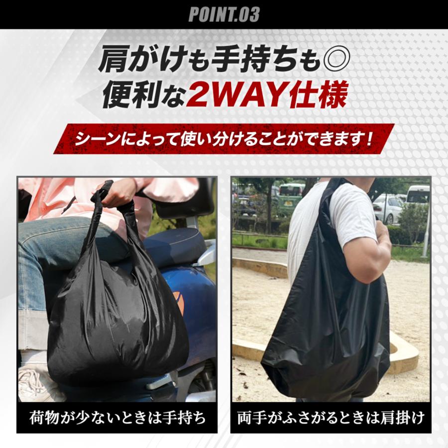 ヘルメットバッグ ダイヤルロック付 説明書付き 防水 大容量 バイク