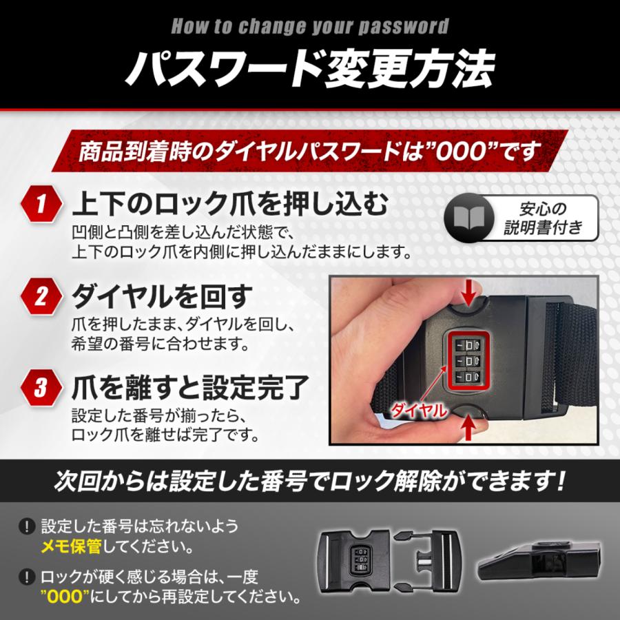 Moさん専用 ヘルメットバッグ ダイヤルロック付 説明書付き 防水 大容量 バイク