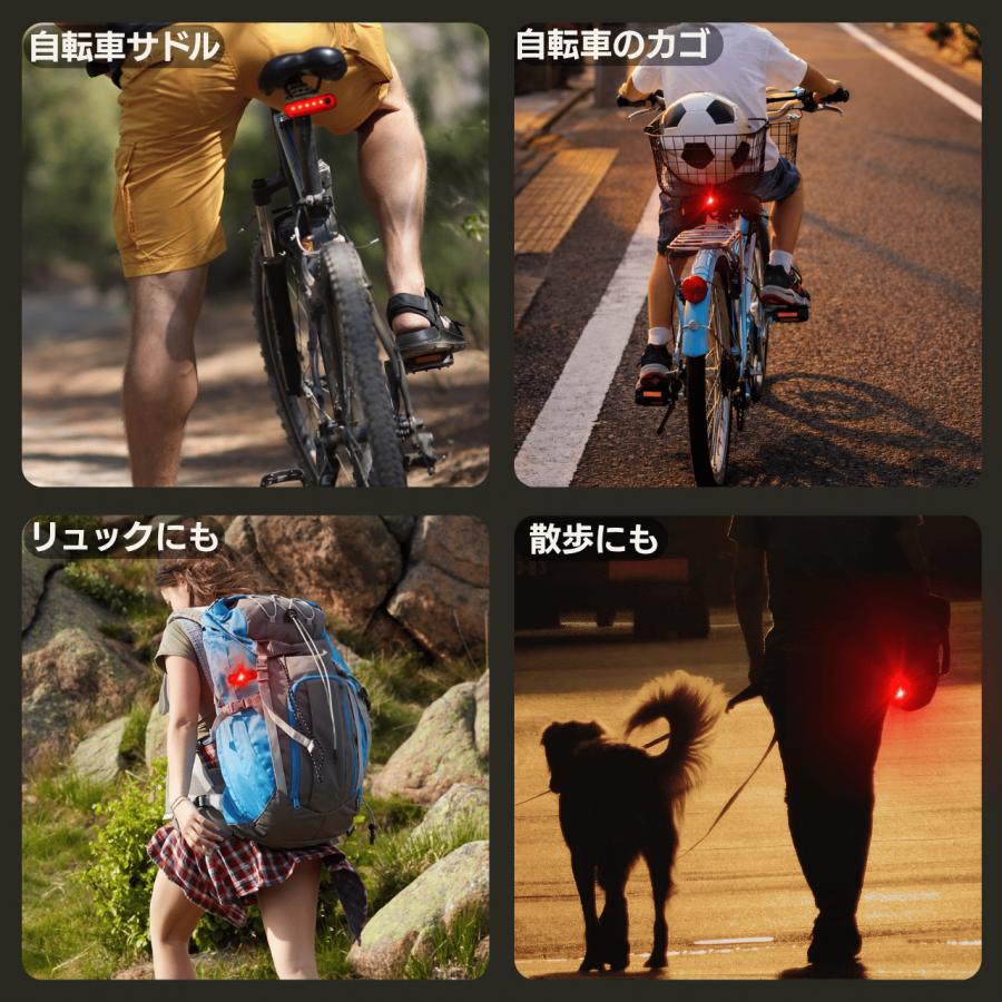 自転車 テールライト【2個セット】 後ろ 明るい テールランプ LED 充電式 防水 取付簡単 自転車ライト 通学通勤 安全対策 | ブランド登録なし | 02