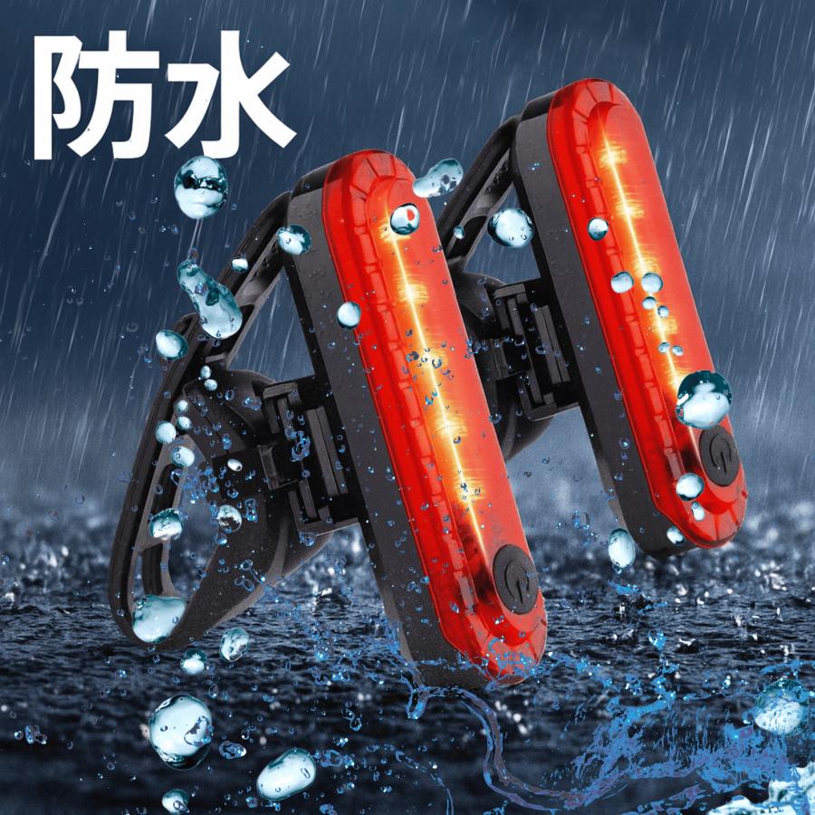 【2個セット】 自転車テールライト LED USB充電式 防水 リアライト 通勤 通学 夜間走行 安全ライト 自転車用テールライト | ブランド登録なし | 09